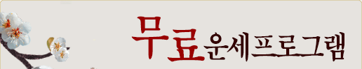 ���ǿǮ�� �������
